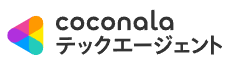 ココナラテックエージェント